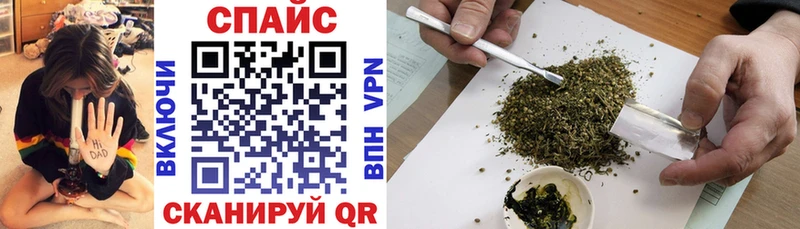 БУТИРАТ бутандиол  Камызяк 