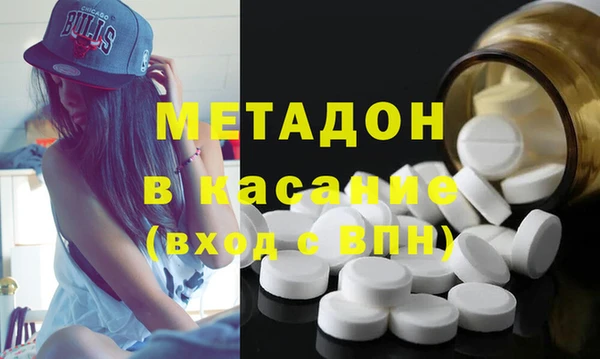 СК Волоколамск