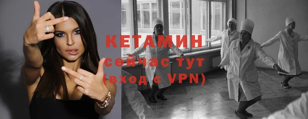 MDMA Premium VHQ Верея