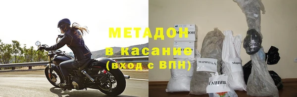дмт Вязники