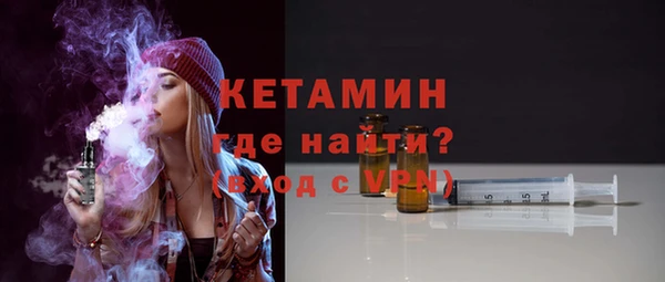 ECSTASY Приозерск