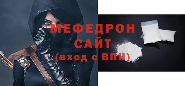 СК Волоколамск