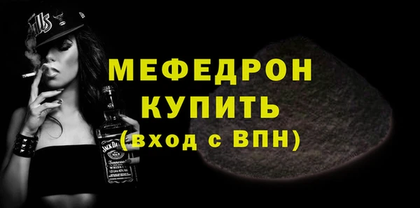 СК Волоколамск
