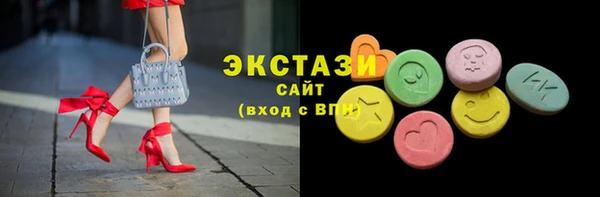 СК Волоколамск
