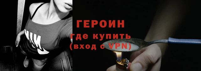 а пвп мука Волосово