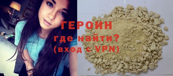 а пвп мука Волосово