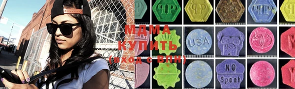 а пвп мука Волосово