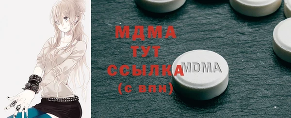 а пвп мука Волосово