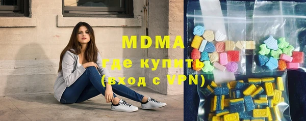 а пвп мука Волосово
