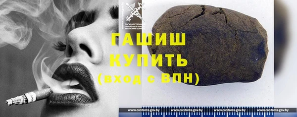 метадон Вяземский