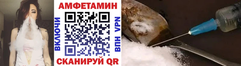 Первитин витя  Камызяк 